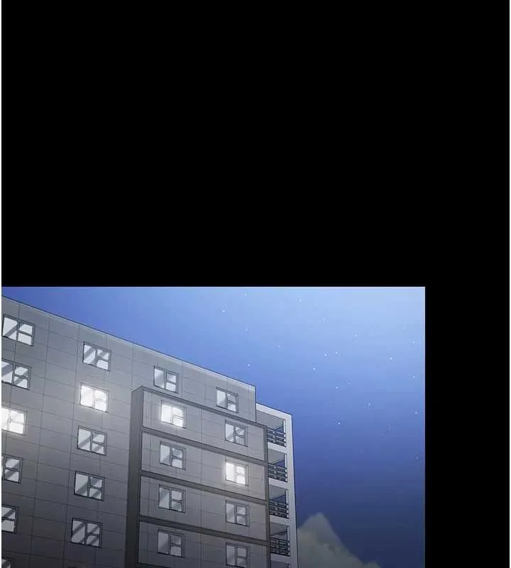 為民服務App 第3話