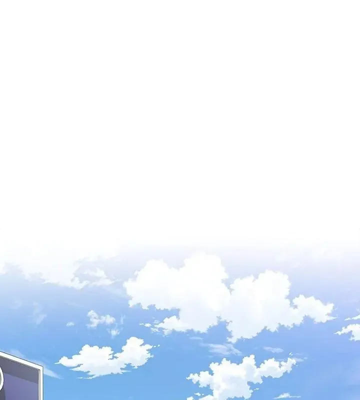 男以稀為貴 第18話