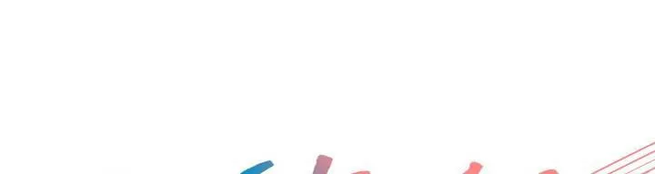 出租女孩/租賃女孩/Rental Girls/超級女孩/獨家放映/長途車 第54話